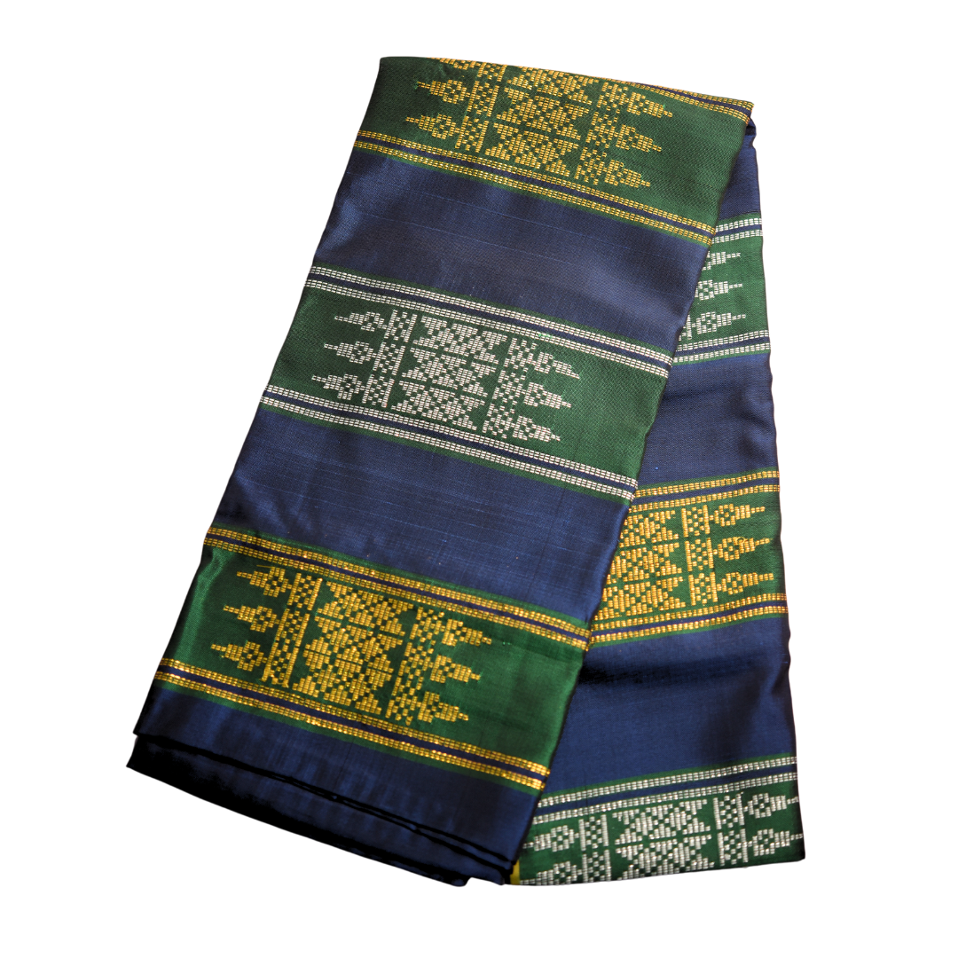 Pilupan Inaul (Green, Blue, Gold, White) from Sultan Kudarat