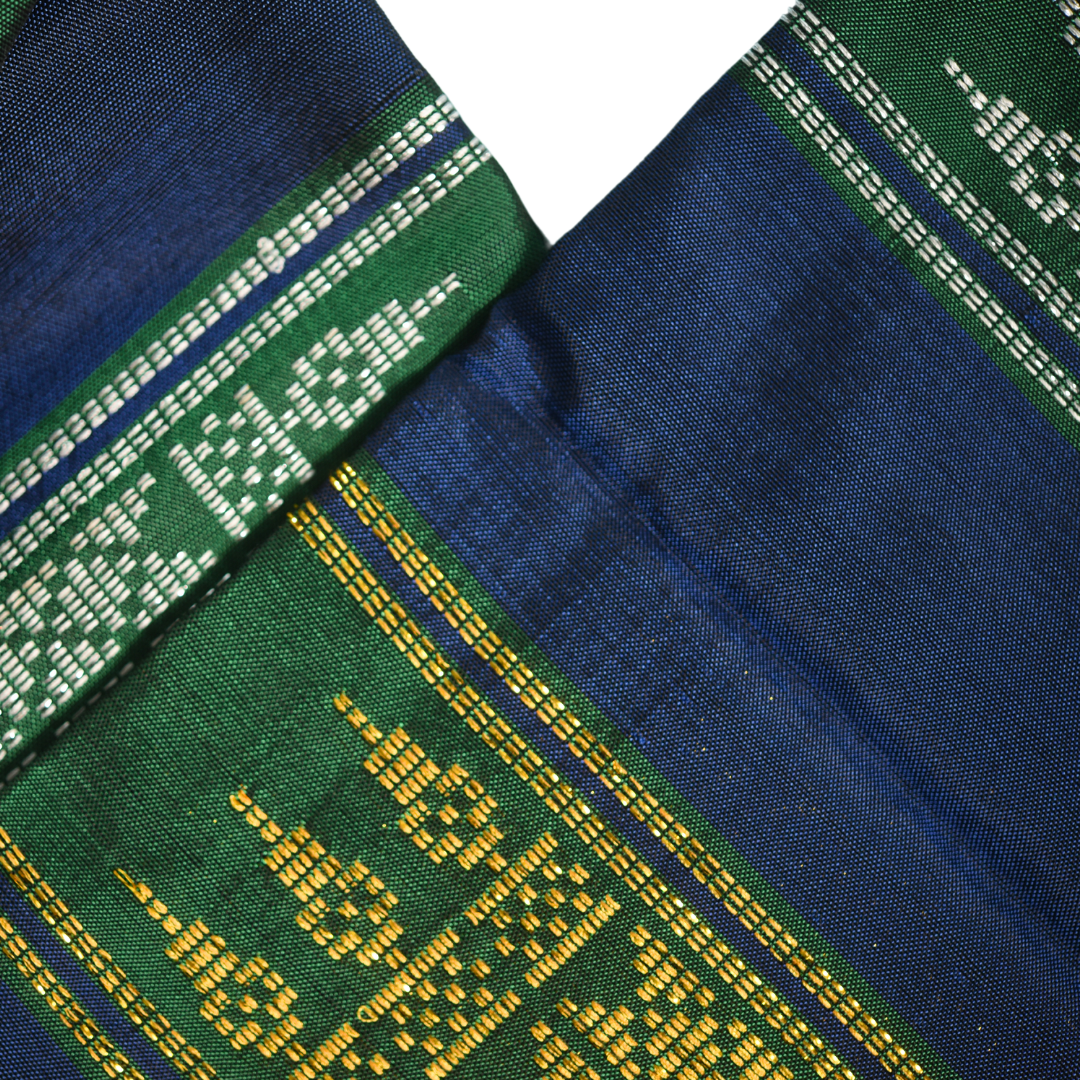 Pilupan Inaul (Green, Blue, Gold, White) from Sultan Kudarat